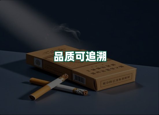 核心优势
